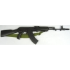 Karabinek Arsenal SAR-M1 kal. 7,62x39mm